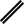 Load image into Gallery viewer, Joe's steps, your logo
